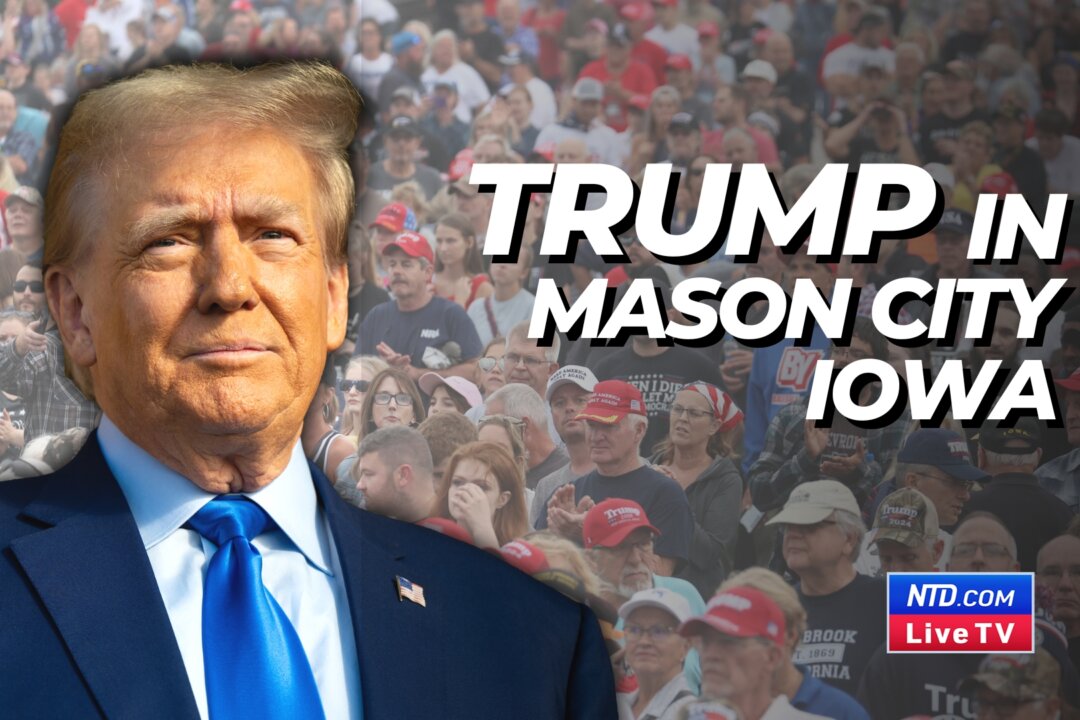 id5559233 Trump Mason City 1080x720 qgsZHr