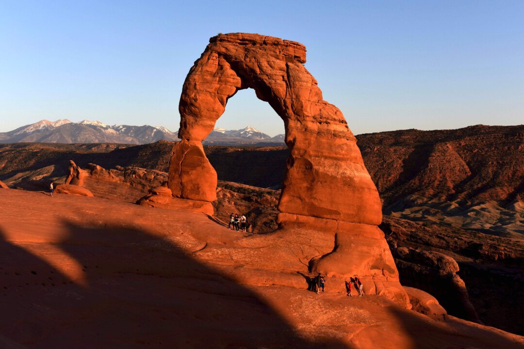 id5562759 Delicate Arch in Arches National Park 1080x720 JQPwJe