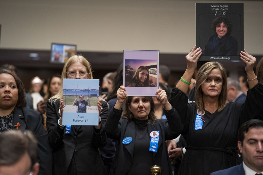 id5577603 01312024 DSC04459 social media parents hearing0A 1080x720 LSCOam