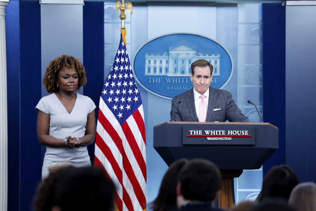 id5586643 white house presser GettyImages 2008004747 1080x720 mf11cC