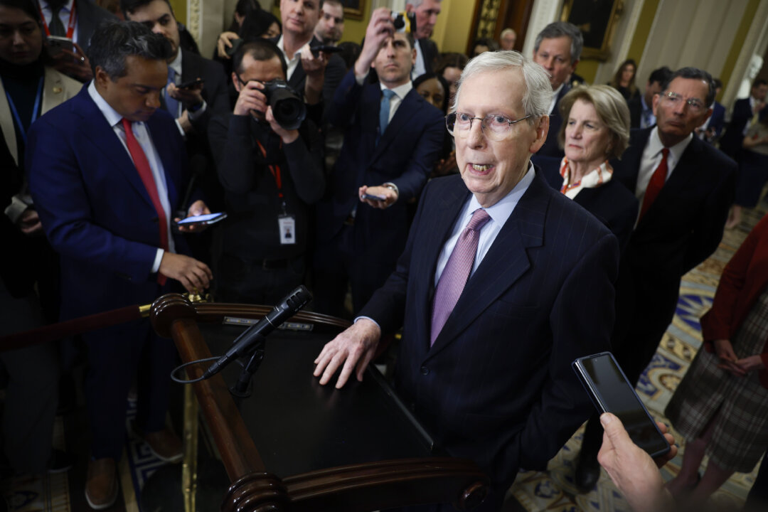 id5596450 Mitch McConnell GettyImages 2043629340KO 1080x720 ObJEsI