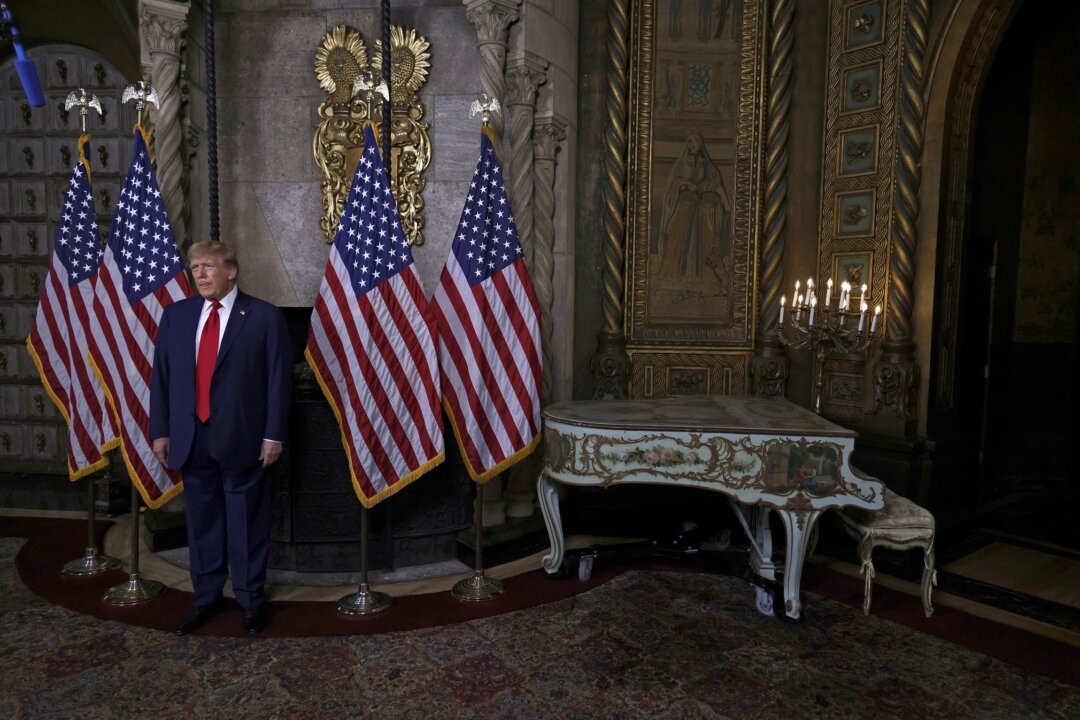 id5601188 Donald Trump GettyImages 2051569287 1080x720 aZDhAc