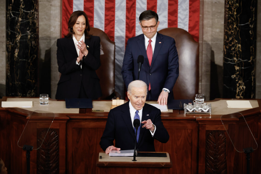 id5603216 biden sotu 1080x720 Ovfjk4