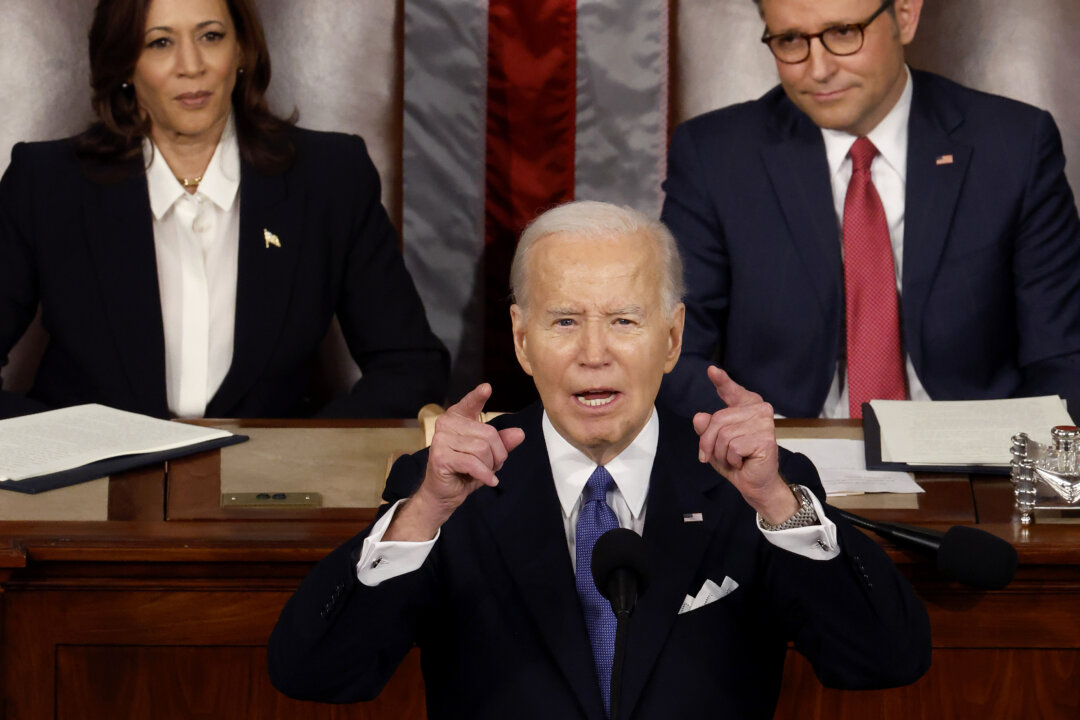 id5603549 Biden SOTU GettyImages 2067411762 1080x720 PZrPGL