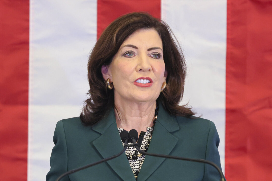 id5578901 Kathy Hochul GettyImages 1867807064KOKO 1080x720 rzRYoH