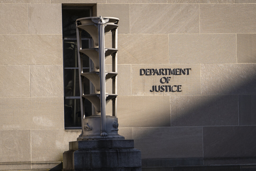 id5616641 03252024 DSC00505 DOJ 1080x720