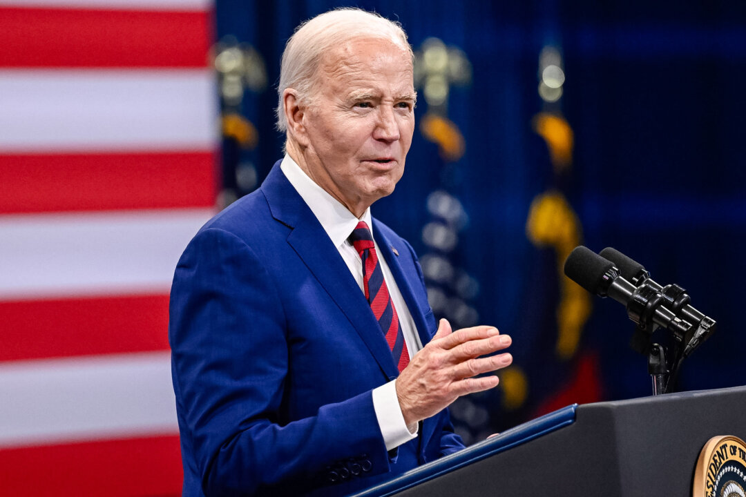 id5619489 Joe Biden LSedit 1080x720 liqvWG