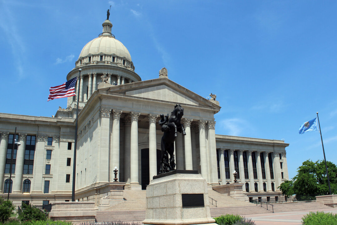 id5620452 Oklahoma State Capitol 1080x720 2KcjO0