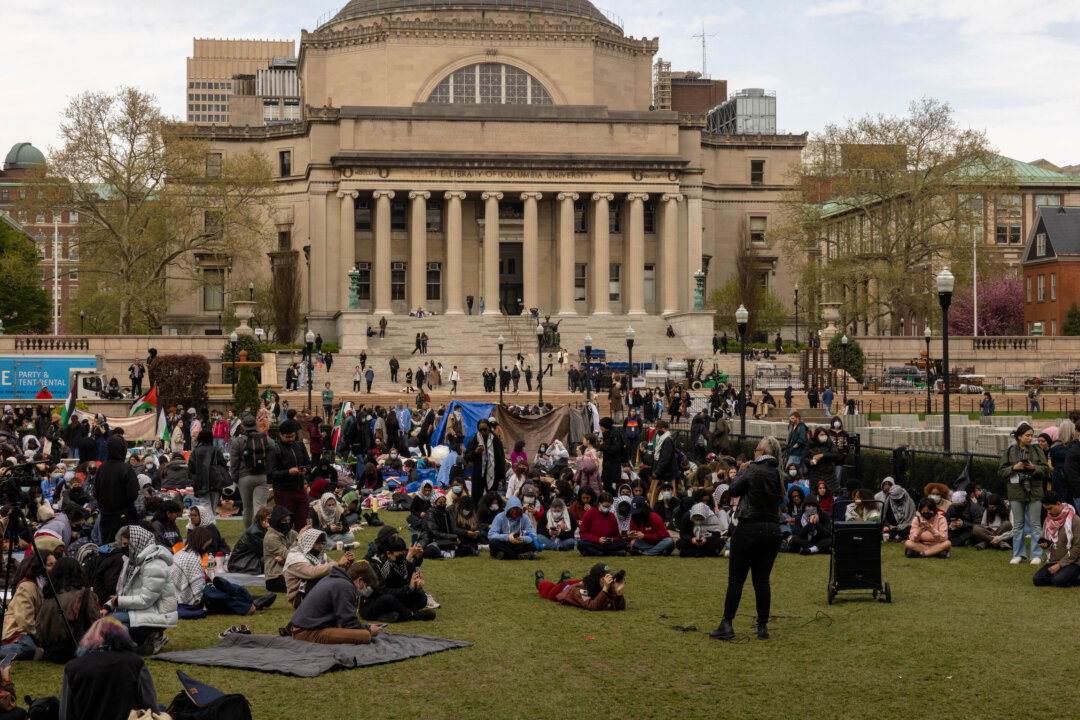 id5634191 Columbia Univ protests 1080x720 0d8iXr