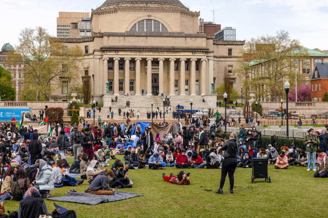 id5634553 Columbia Univ protests LSedit 1080x720 zfQv0Z