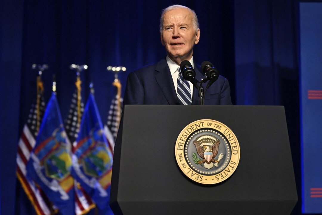id5639241 Joe Biden GettyImages 2149576845 1080x720