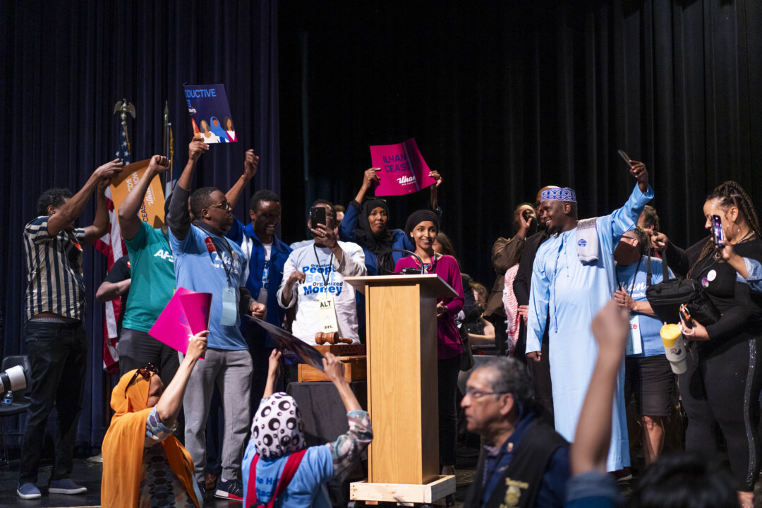 id5648401 05112024 DSC04876 Ilhan Omar 1080x720 qPqfvi