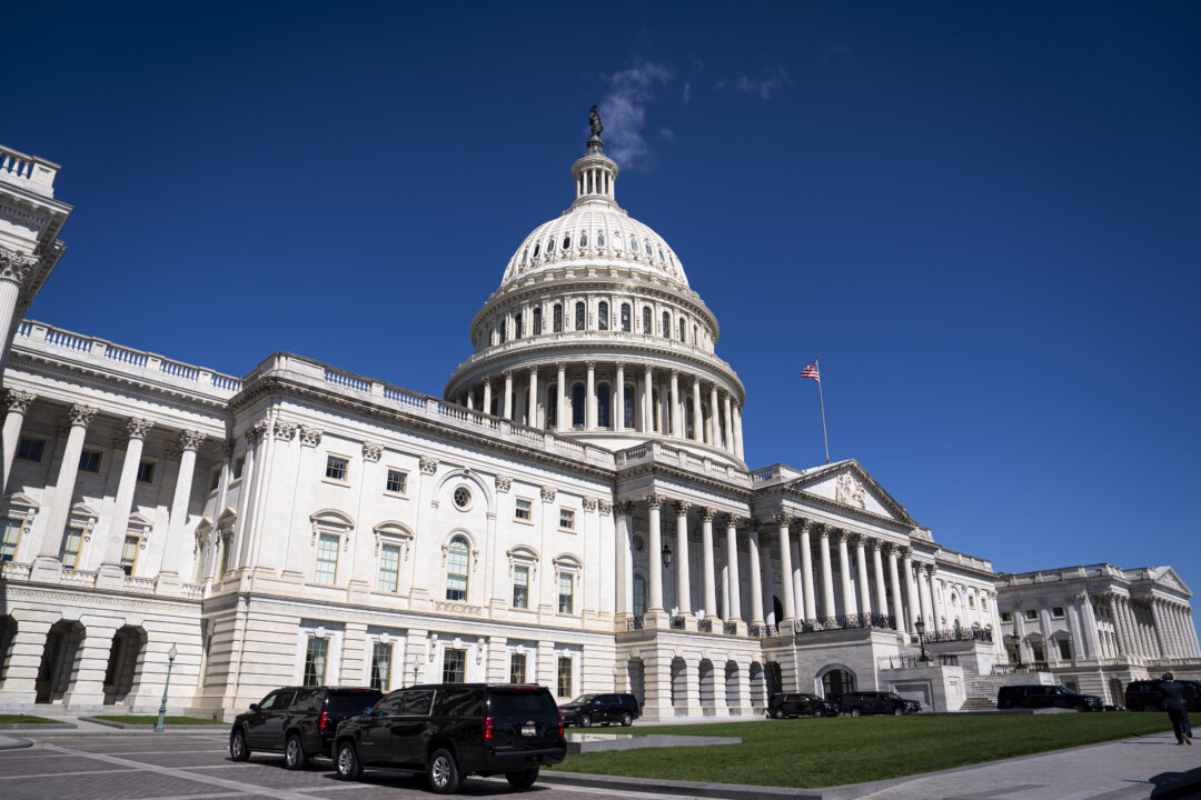 id5651377 05162024 DSC06085 US Cpaitol 1080x720 u0WEtH