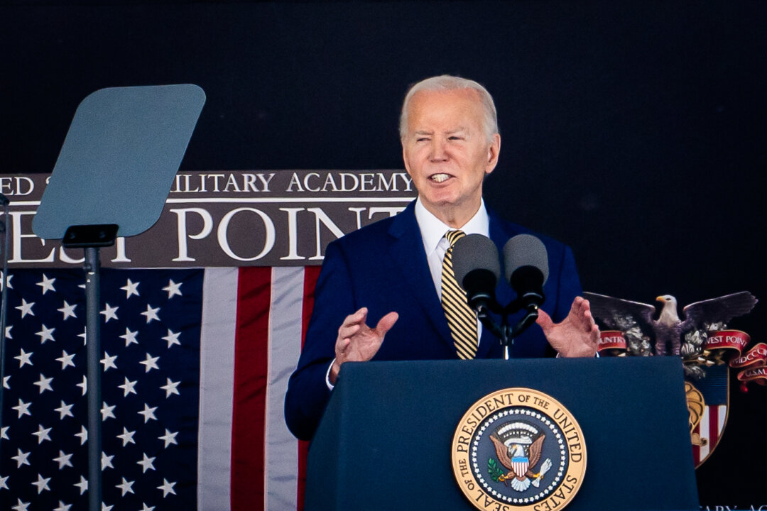 id5657382 05252024 DSC09619 Biden West point OP 1080x720 QSeKTC