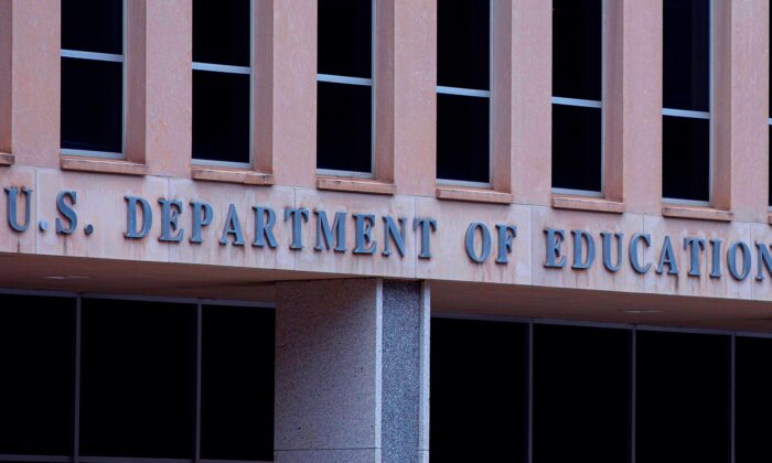 id5186175 education department 700x420 2SwMCg
