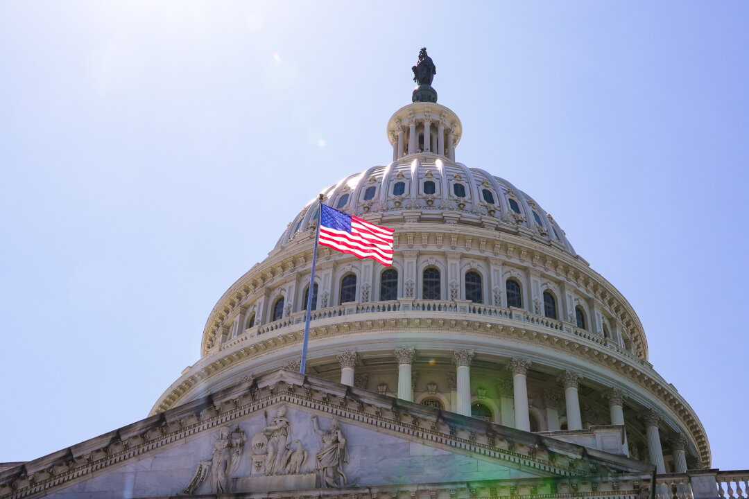 id5653379 National Flag on US Capitol Mediashot 01 20240513 OP 1080x720 gbvebD