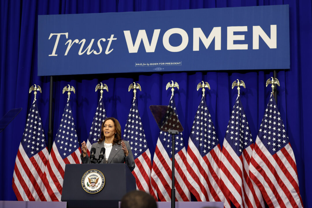 id5674707 kamala harris 1080x720