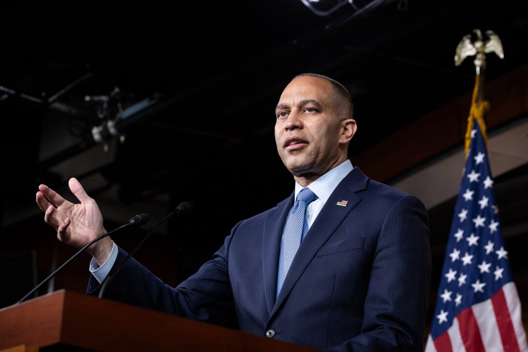 id5627266 Hakeem Jeffries GettyImages 2147060458 1080x720 0j9guV