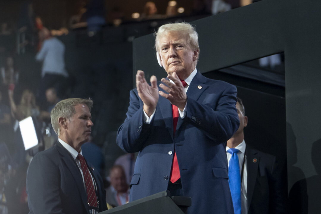 id5687514 07152024 DSC01408 RNC 2024 Trump 1080x720