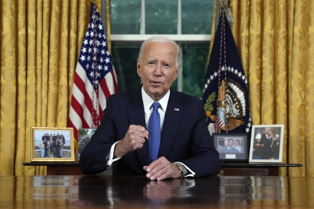 id5693224 joe biden oval office 1080x720 PmRTIH