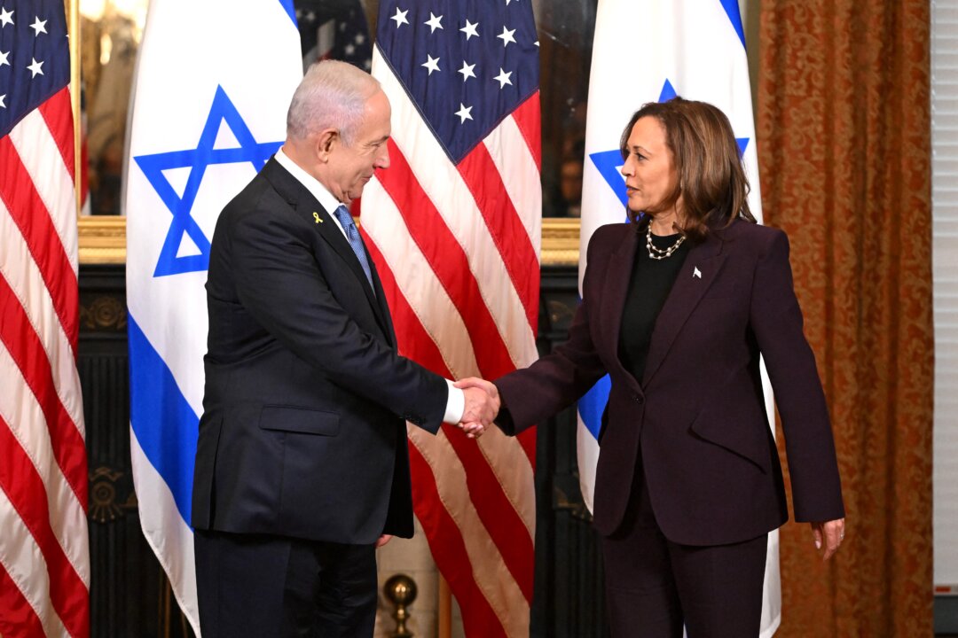 id5693862 Netanyahu Harris GettyImages 2162820711 1080x720 ReDA7o