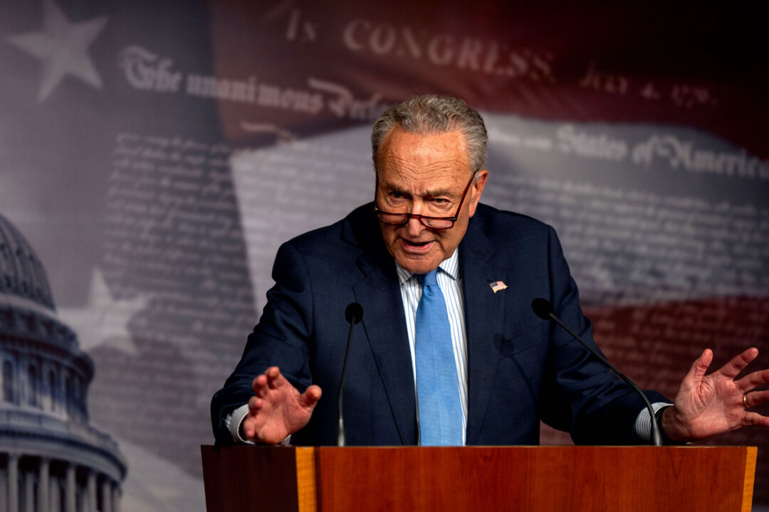 id5698183 Schumer GettyImages 2164217584 1080x720 wmFZpP