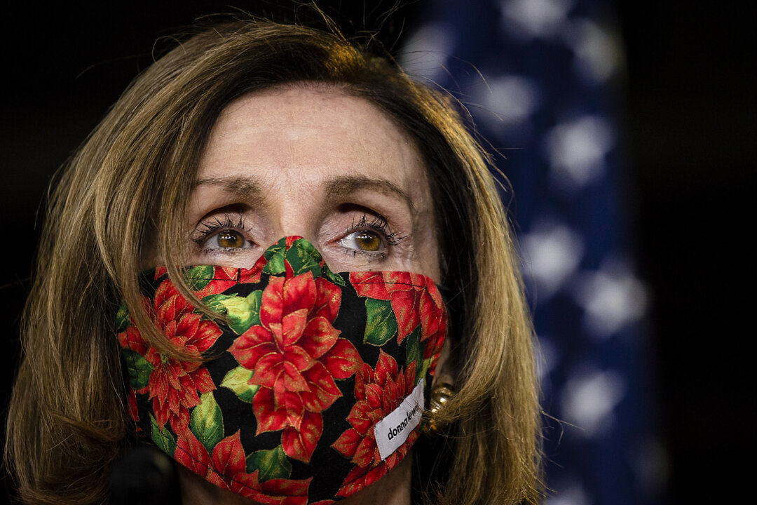 id5704573 pelosi with rose mask OP 1080x720 77RyL8