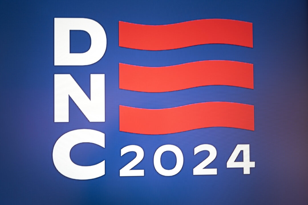 id5706128 DNC GettyImages 1943254345 1080x720 qS32ok