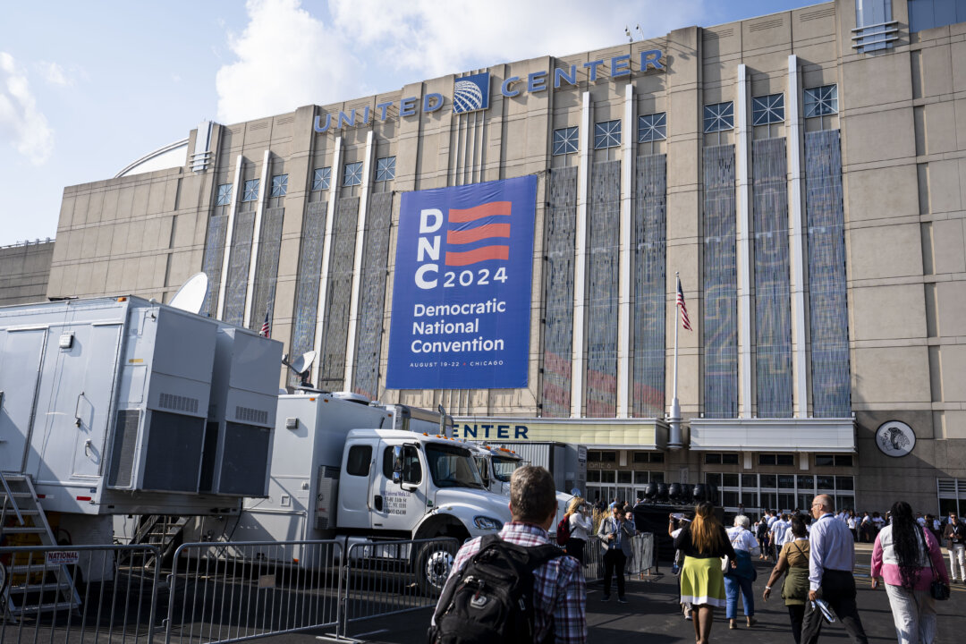 id5708494 08192024 DSC07304 United Center Chicago 1080x720 PY2KFB