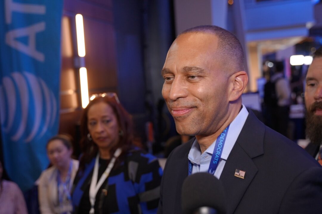 id5709659 Minority Leader Hakeem Jeffries 1080x720 mF5zFL