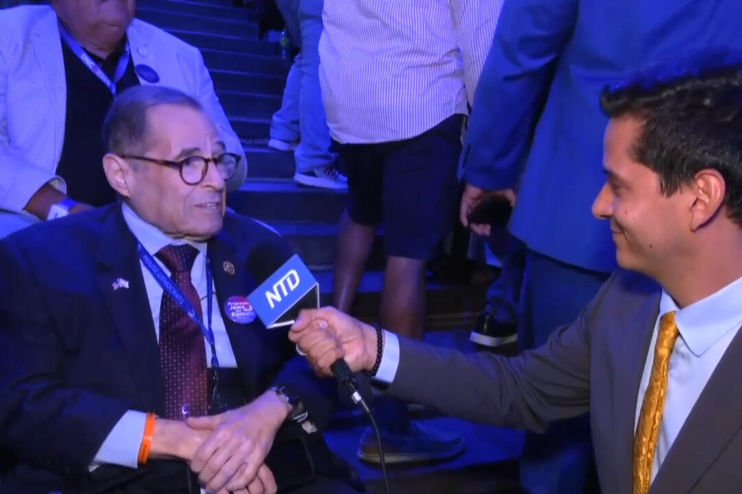 id5710579 jerry nadler 2 1080x720 G3Uwjg