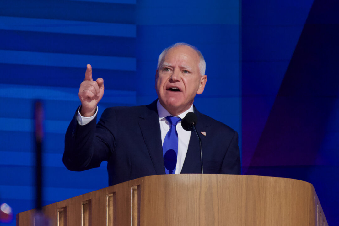 id5710664 Tim Walz 2024 DNC 1080x720