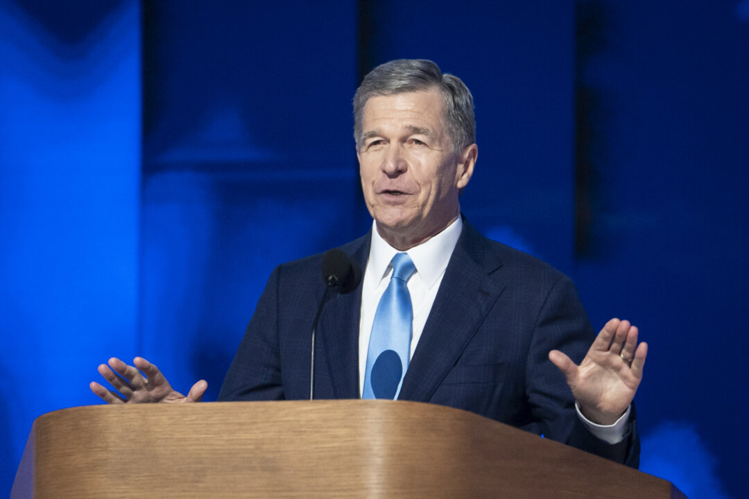 id5713063 08222024 DSC06631 Roy Cooper 1080x720 5mM08h