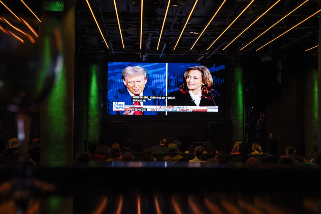 id5722078 DSC4050 debate trump kamala 1080x720 lKm2nn