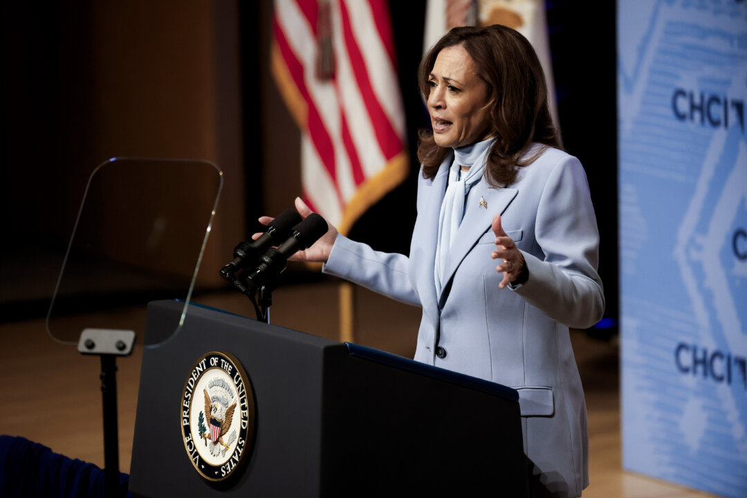 id5726845 GettyImages 2172926297 Kamala Harris OP 1080x720 OJkky9