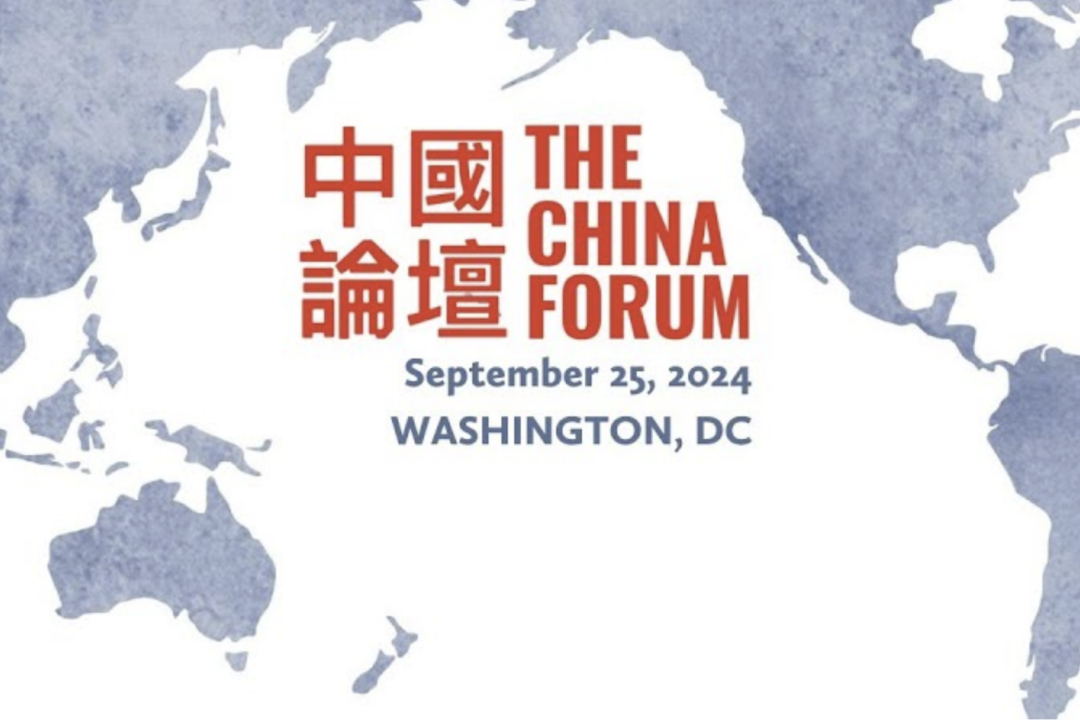 id5729538 Screen Shot 2024 09 24 at 4.14.16 PM 1080x720 BdHF3w