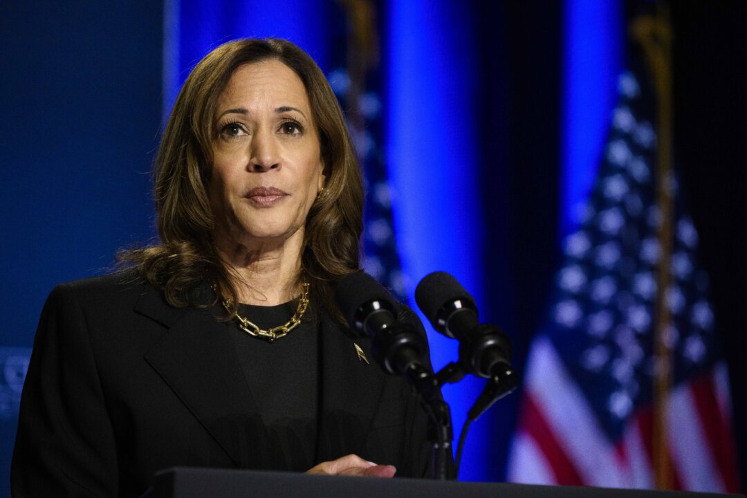 id5730632 GettyImages 2173600909 Kamala Harris OP 1080x720 ig78k0