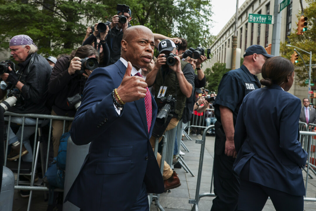 id5731603 NYC Mayor Investigations 24271606106076 OP 1080x720 5WdwyQ