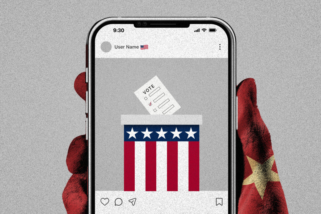 id5743324 China Fake American 7 1080x720