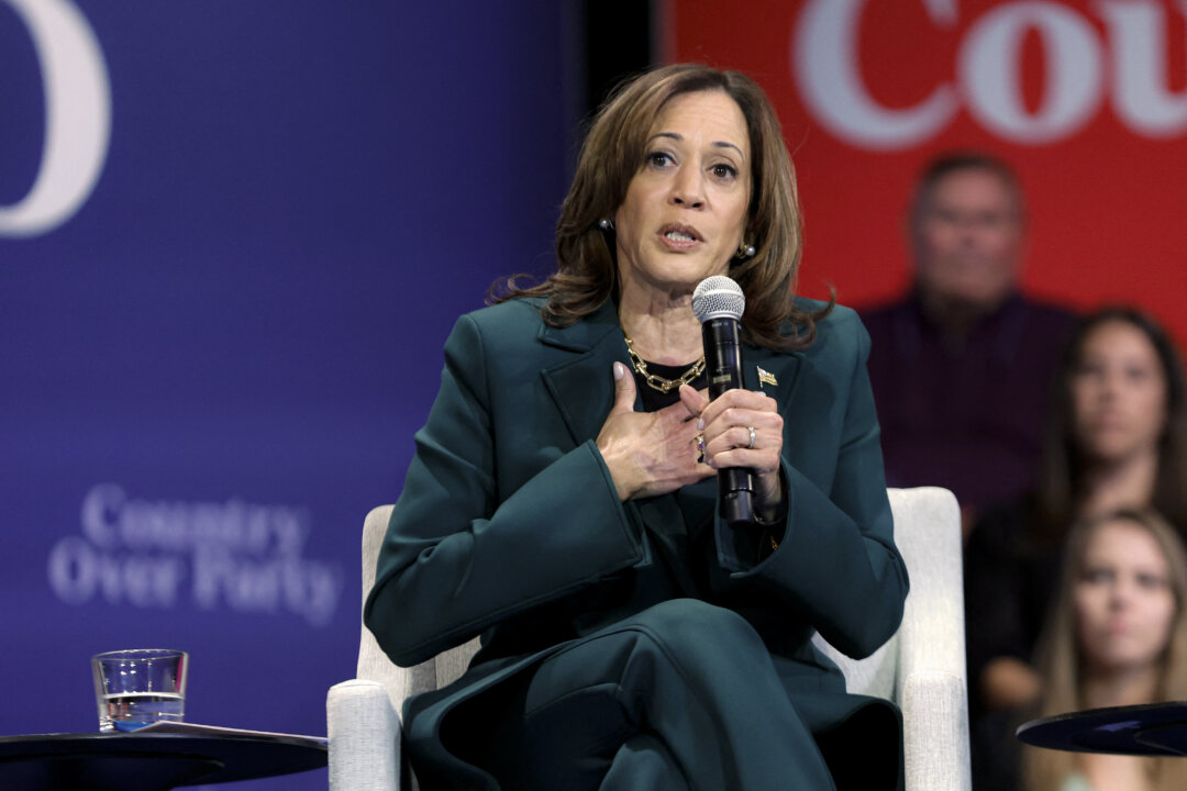 id5745755 GettyImages 2179224084 Kamala Harris OP 1080x720 bVaz51