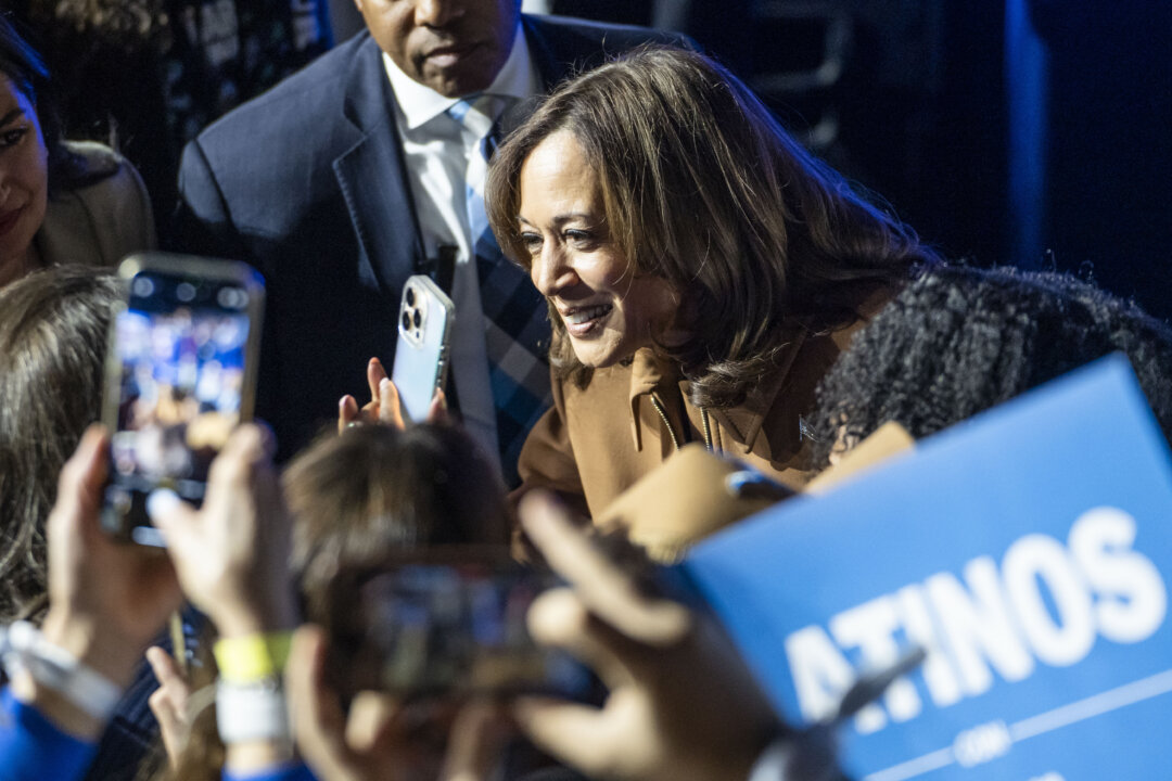 id5748549 10262024 DSC07551 Kamala Harris 1080x720 iIgjlq