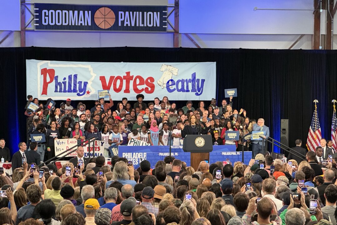 id5748873 Harris Philadelphia e1730075257839 1080x720 moC3fm