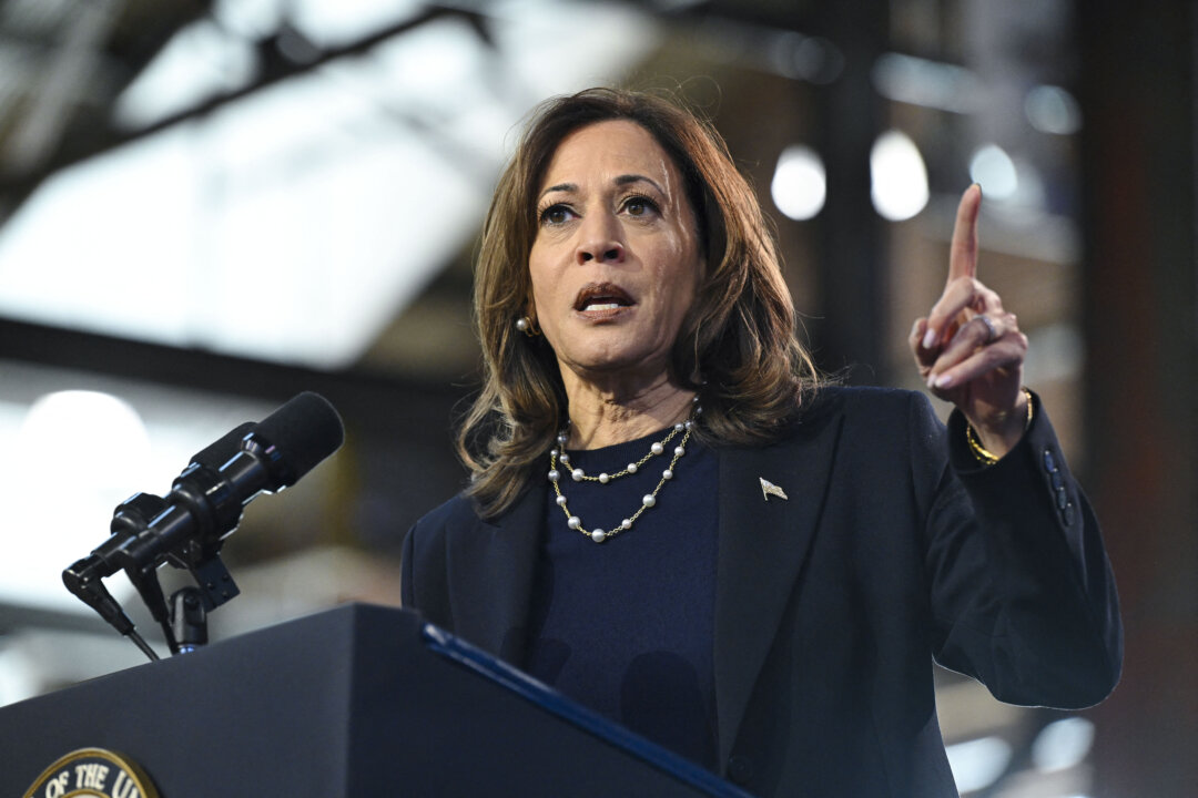 id5749138 GettyImages 2180731773 Kamala Harris OP 1080x720 aCimF9