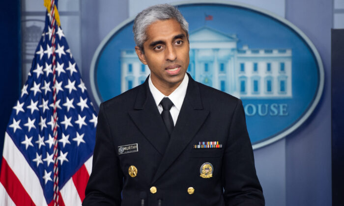 Vivek Murthy 700x420 sCQXHL