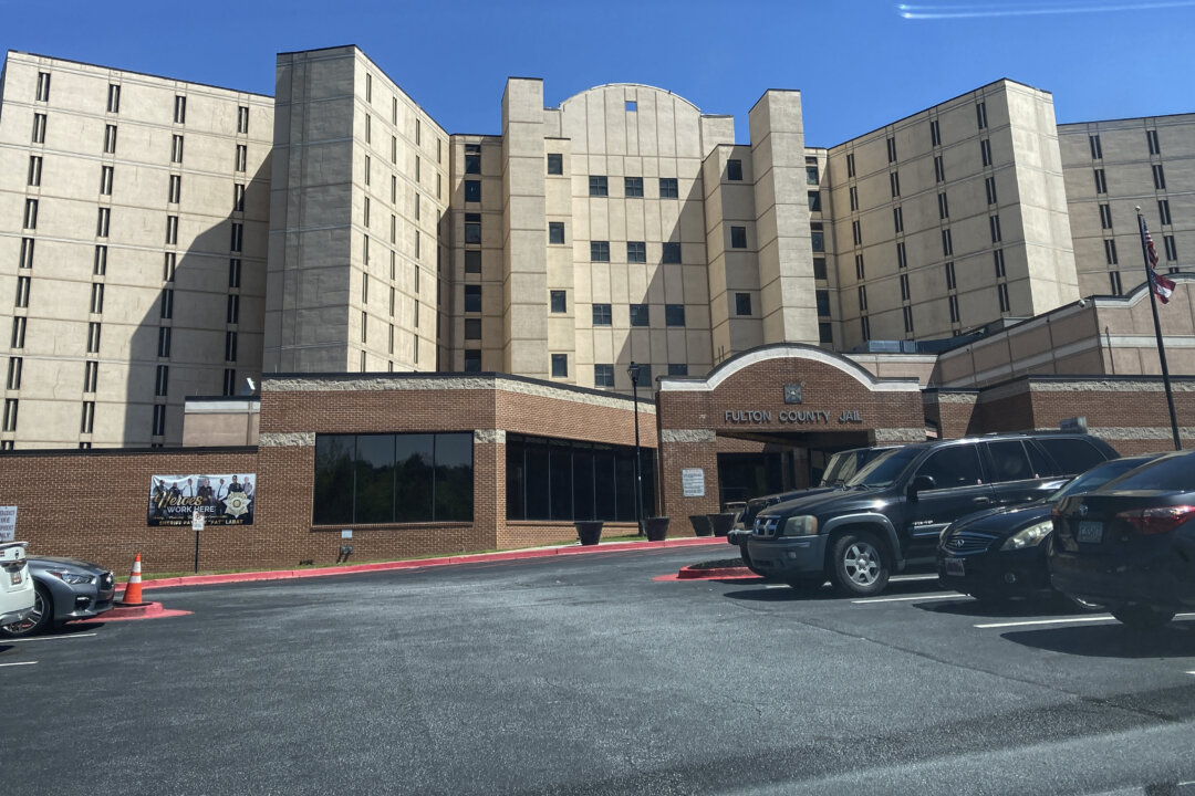 id5563297 Fulton County Jail 1080x720 9vJDNY