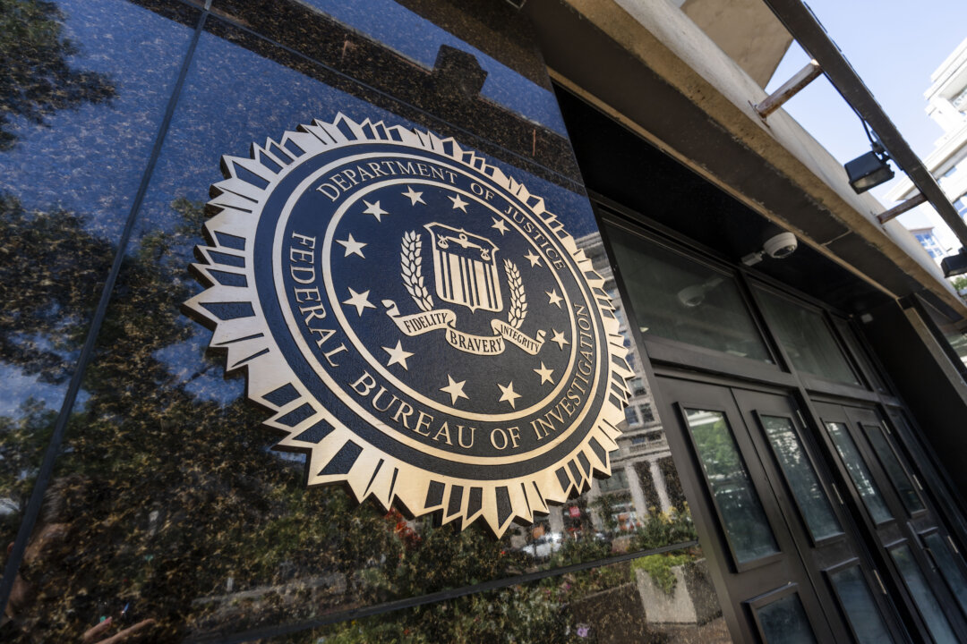 id5704881 08122024 DSC00079 FBI 1080x720 3Ofjb6