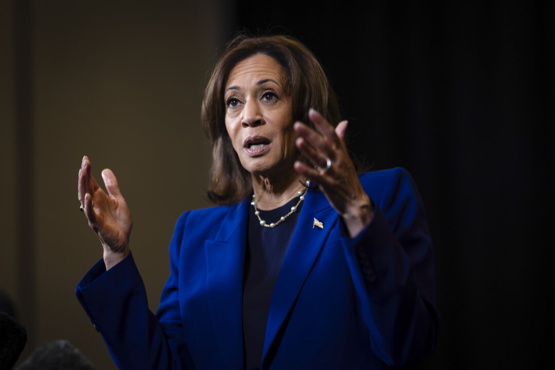 id5752095 GettyImages 2182150087 Kamala Harris OP 1080x720 KQZOiK