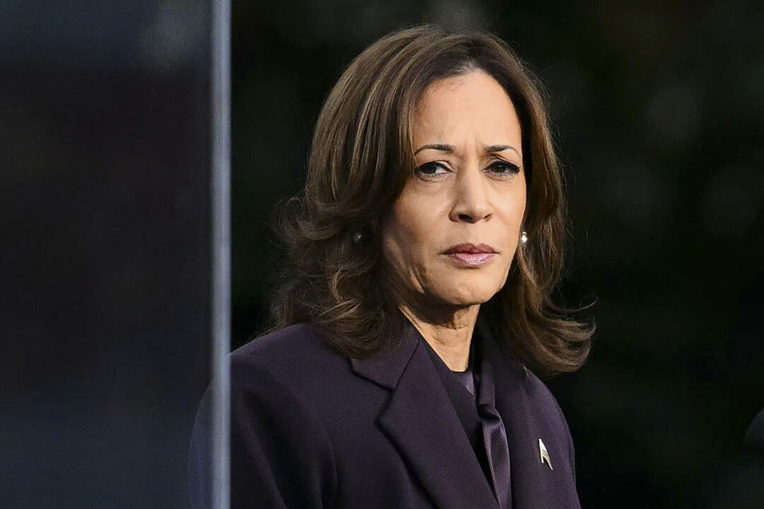 id5755970 GettyImages 2182597864 Kamala Harris OP 1080x720 S4GfIP