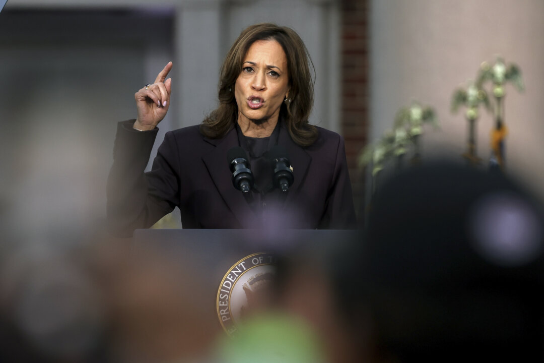 id5755974 GettyImages 2183352108 Kamala Harris OP 1080x720 I2s4Pa